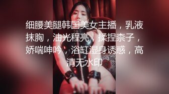 漂亮美眉 你现在做爱越来越骚了吗 啊啊不要了 身材苗条 被大鸡吧无套输出 后人撅着屁屁被猛怼