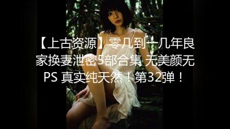 在宾馆操了一个９０后炮友