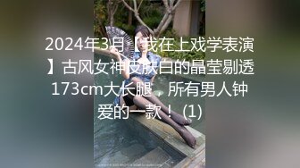 【推油手法教学】偷拍女客人针灸，掏出屌让抓着