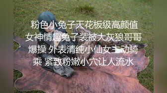 后入骚妻  满足不了了 有谁来帮忙操