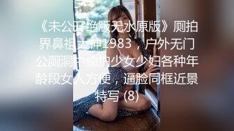 STP26144 半糖-童颜巨乳-大波波???? 完美的不能再完美，巨乳、粉嫩下体，肉感十足的线条，看多一眼就惹火上身！！