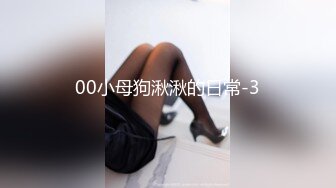 十月最新私房售价100元??【究极核弹】超稀缺秀人网 朱可儿 超大尺度 露B露B露B 全新