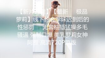 大奶美眉深喉吃鸡啪啪 身材丰腴婴儿肥 在家被纹身小哥哥无套猛怼蝴蝶穴 貌似不过瘾 骚穴抠的哗哗 淫水泛滥