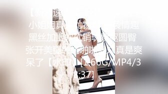 《极品CP☀️魔手☛外购》价值千元巨作！商场全景4K镜头偸拍女卫各种大屁股小姐姐方便~好多气质美女应接不暇好过瘾