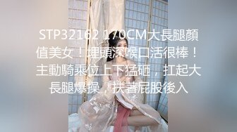 家庭摄像头破解入侵真实偸拍男女各种激烈性生活出租房情侣上演教科书式性爱 (42)