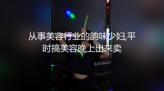 顶级身材爆乳美女大战跪在地上吸吮舔屌 ，极品美腿后入深插骚逼 ，黑丝袜高跟鞋极度诱惑 ，淋浴房交激情爆操