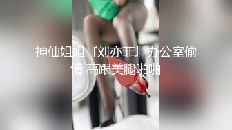 ⚫️⚫️推特折磨调教女奴SM大神【迷人的柚子】极品嫩妹子被改造成小母狗，各种花样啪啪啪