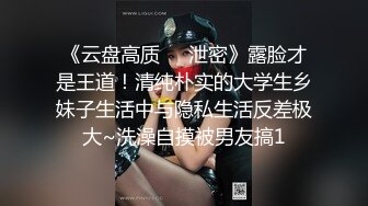 极品爆乳网红女神『麻酥酥』最新会员定制《白色吊带》淫语速插白浆高潮颤抖