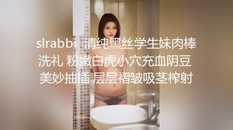 AI换脸视频】刘涛 邻居姐姐和年轻男子无休止的做爱