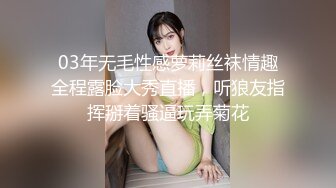 Hotel偷拍系列网友初见高颜值大奶妹子高速碰撞