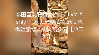 利哥探花网约修长美腿极品外围小姐姐