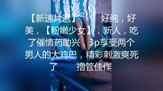 女朋友终于同意同房不换了，不容易啊