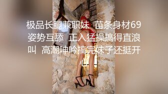 听叫声可射的老婆