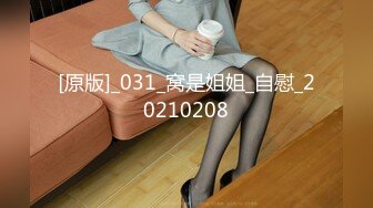 大神一路走一路抄底多位黑丝美女全是漂亮的小姐姐 (5)