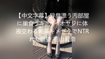 酒吧坐檯的女神級性感高挑氣質美女和大屌哥酒店啪啪 美女邊操邊自拍淫叫 猛操騷逼很癢幹到舒服【無碼】