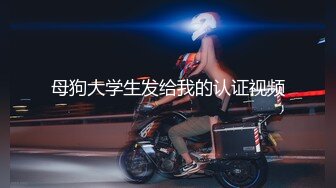 小姐姐中午不忘回家打炮，口活技术精湛，一小会就缴枪了