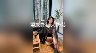 美乳小萌妹浴室洗澡秀