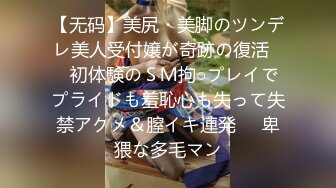 超清原版 碎花衣包臀百褶裙长发漂亮妹子