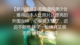 【大群P】颜值不错少妇4P啪啪，口交上位骑乘抽插边后入边舔逼，很是诱惑喜欢不要错过