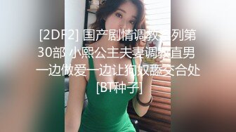 胡子哥爆操纹身骚女李静颜射脸上