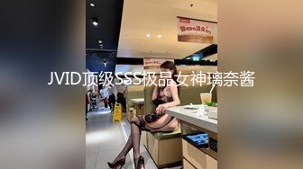 粉丝强烈要求返场昨晚极品清纯学妹展示绝活黑丝情趣诱惑你