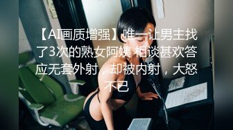 娇妻要完成老公绿帽任务，和单男约炮自拍给老公看