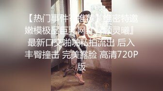 蜜桃影像PME264欲望高涨求小叔帮忙止痒