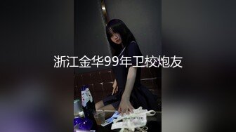 广州人妻距离口交