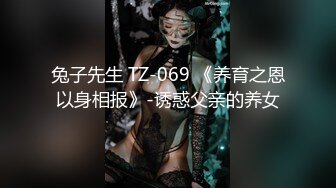 【搞沐足按摩女】深夜换口味，探楼凤，小姐姐口碑好，生意络绎不绝，第二天的都在预约了，风骚温柔干一炮过瘾