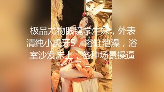 臀控熟女控✅万狼求购P站OnlyFans网红人妻S手【上海熟女猎人】私拍第三弹 定制巨乳骚母G紫薇车震野战乳交 (1)