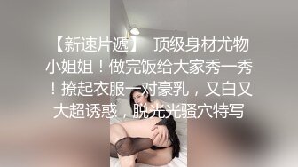 还是那个贵州凯里小妹