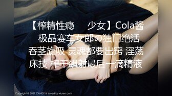  妖艳美少妇，换上情趣网袜美腿，狼友们眼睛都简直了