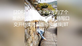 麻豆传媒-傲娇女同学强迫嚣张女室友激情做爱-管明美