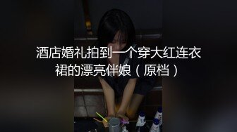 00女友做爱日常