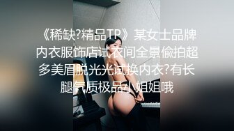 【OnlyFans】极品巨乳肥臀亚裔 NamiGoneWild合集 84