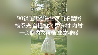 后入小姐姐，使劲操她。叫声可射