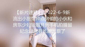 2024-3-29新片速递酒店偷拍 气质女清早开房迫不及待的吮吸男友大屌渴求草逼