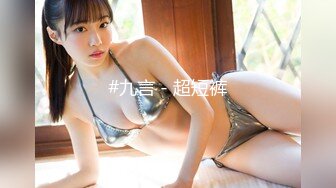 大型商场女厕全景偷窥15位美女少妇的各种美鲍 (14)