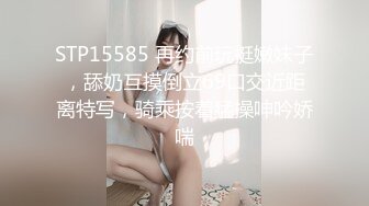 后入爆操翘臀良家少妇