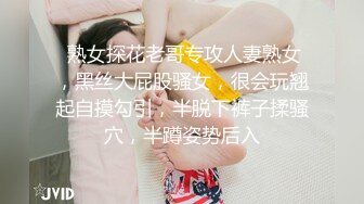 极品网约女神 等风来2K约的湖南湘妹技术一流 温柔吸吮呻吟挑逗 美妙夹子音激情骑乘 爸爸~好深好爽