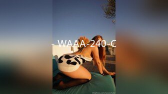 新晉片商TWAV-D002AV圓夢計劃-華根初上2