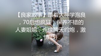 ★☆出租房情侣★☆精挑细选补漏✅家庭摄像头破解入侵真实偸拍男女各种激烈性生活✅上演教科书式性爱