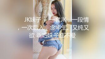 国模私拍泄密！极品身材大奶高颜御姐【黄埔豆豆】大尺度拍摄女体艺术，4K画质无水印原版 (1)