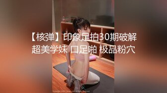 国产麻豆AV 猫爪影像 MMZ034 风骚女租客 寻小小