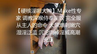 MDX-0138情欲赌后拍摄任务-苏语棠