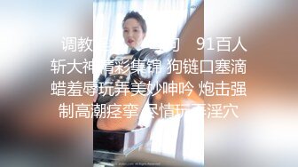 眼镜小伙网约OL装御姐美腿高跟鞋，手伸进内衣一顿摸奶