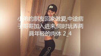 天美传媒TMW191上了暗恋已久的青梅竹马