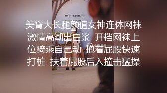 前女友的叫声就是好听