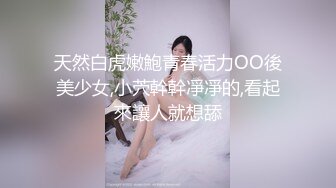  漂亮少妇 皮肤白皙 多毛鲍鱼 被无套输出