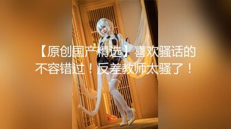 超人气女神 【狐狸+七月】 稀有双人露脸露穴 两女神BB都能看到 丁字裤挡不住小B